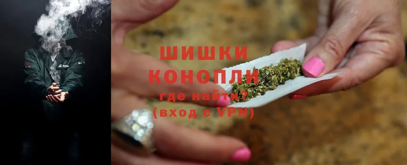 Шишки марихуана SATIVA & INDICA  MEGA сайт  Губаха 